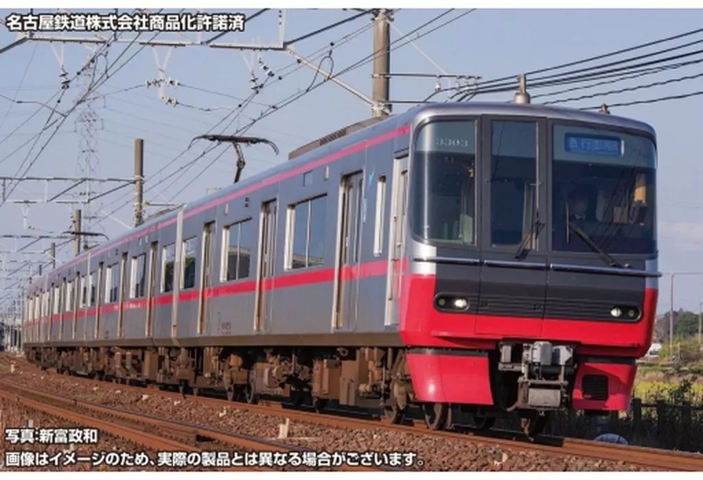 新品】鉄道模型 1/150 名鉄3300系(1・2次車・新塗装)増結4