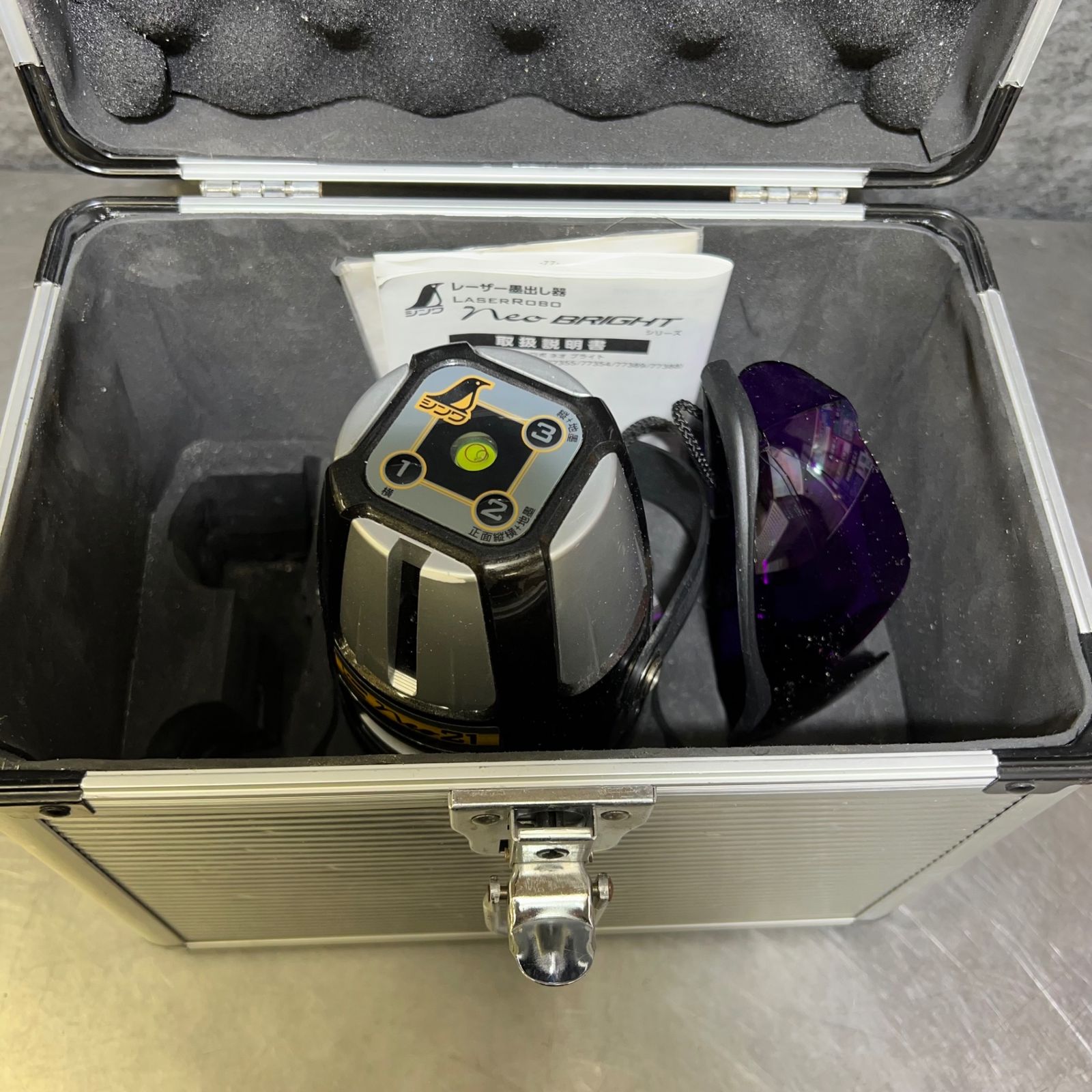 〇シンワ測定 レーザー墨出し器 Neo21 BRIGHT No.77354 縦・横・地墨