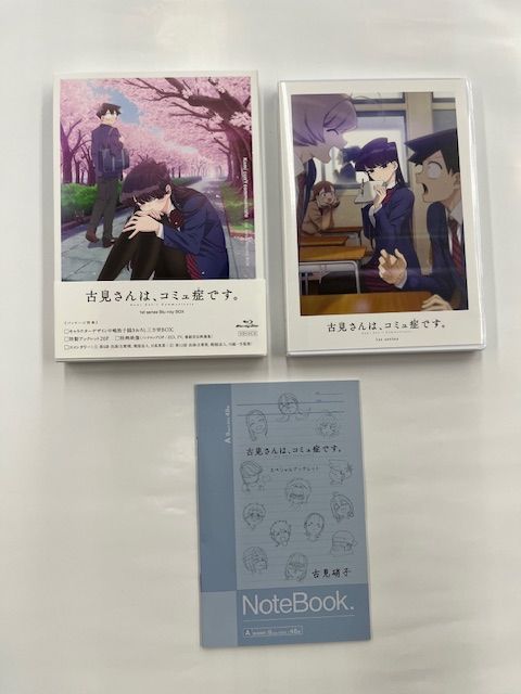 ◎Blu-ray ブルーレイ 古見さんは コミュ症です Blu-ray BOX 1st series＋2nd series