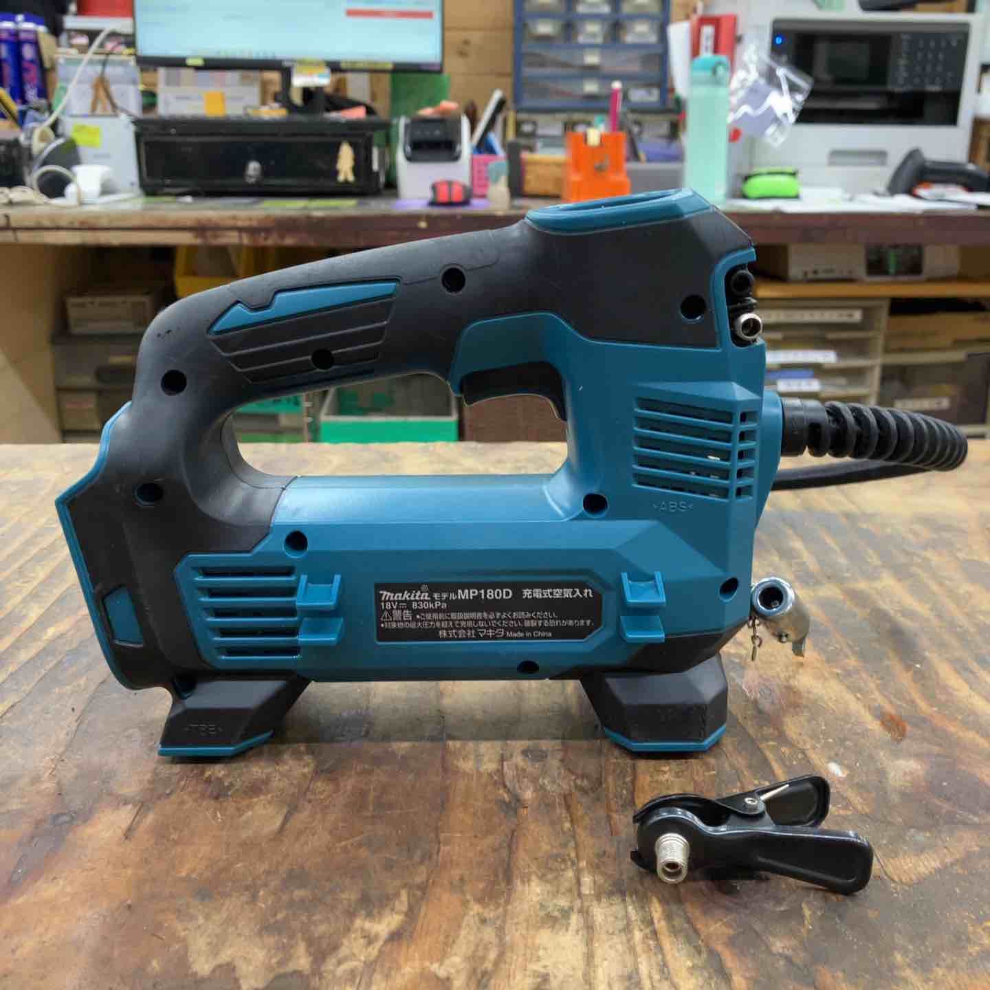 コードレス空気入れ MP180DZ