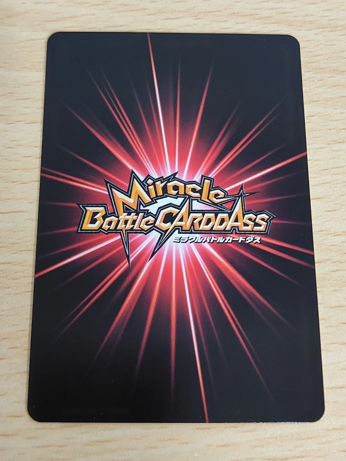 aca180 ハンターハンター フェイタン ミラバト ミラクルバトル