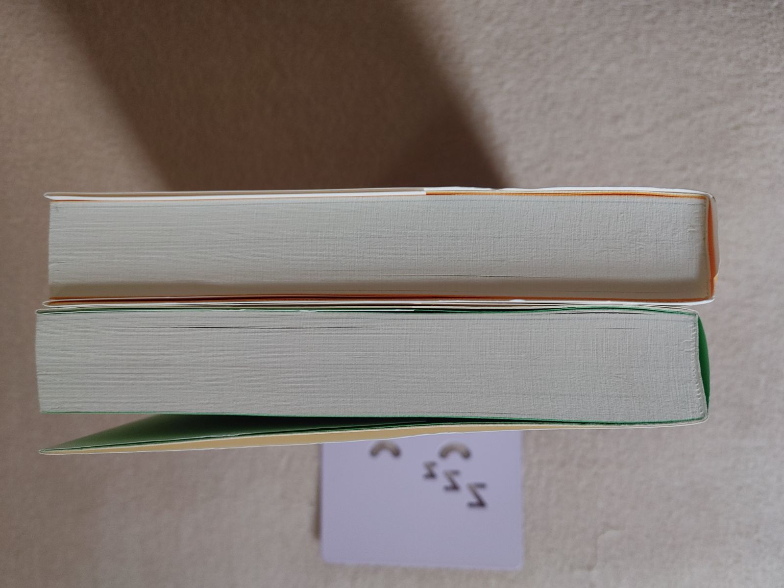 ミルトン・エリクソンの催眠テクニック 1.2 2冊セット ミルトン