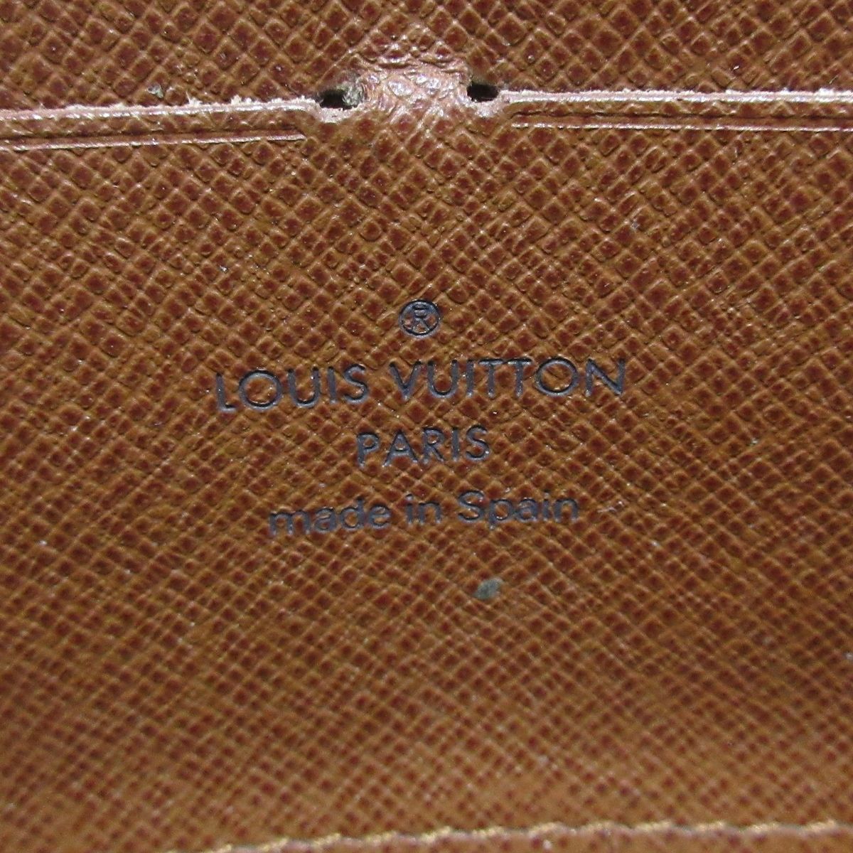 ジッピーウォレット