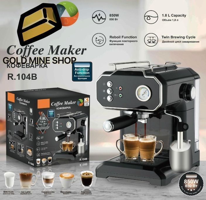 ネスプレッソ コーヒーメーカー ラティシマ F111 ベージュ 公式