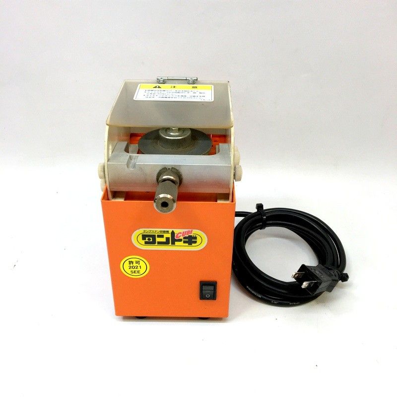 マツモト機械 タングステン研磨機 タントギCUBE MAC TA-CX タントギキューブ 100V 50Hz 60Hz 研磨 △ DW3559