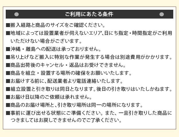 省スペース ハンガーラック