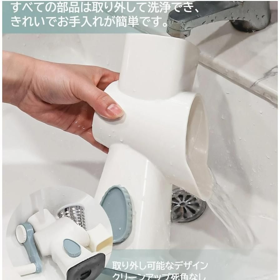 千切り