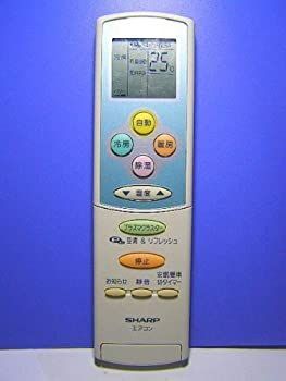 【】シャープ エアコンリモコン A587JB