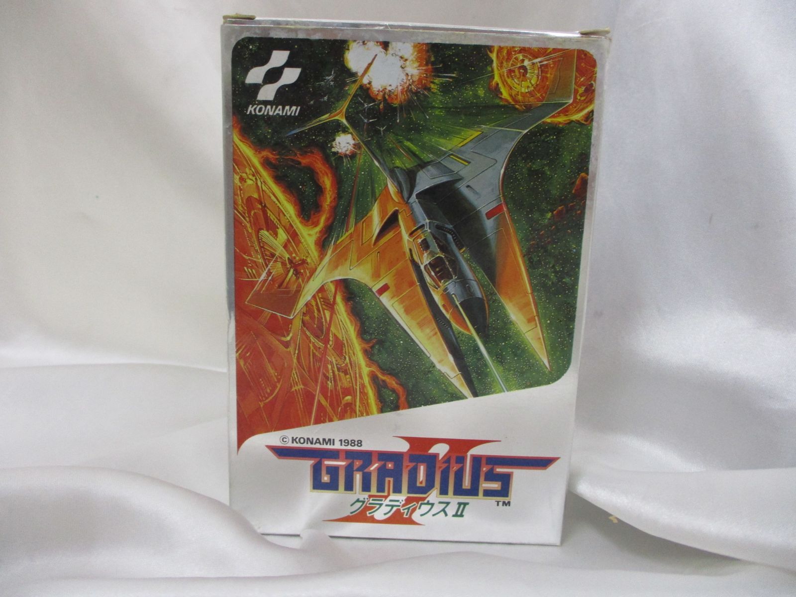 三沢併売】グラディウスⅡ GRADIUS ファミコンソフト 箱・説明書
