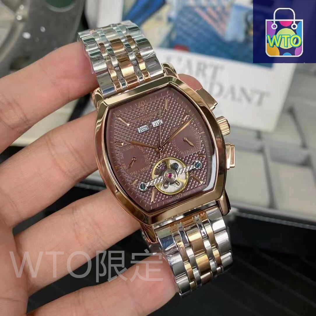 Vacheron Constantin] メンズマルチファンクション自動巻き