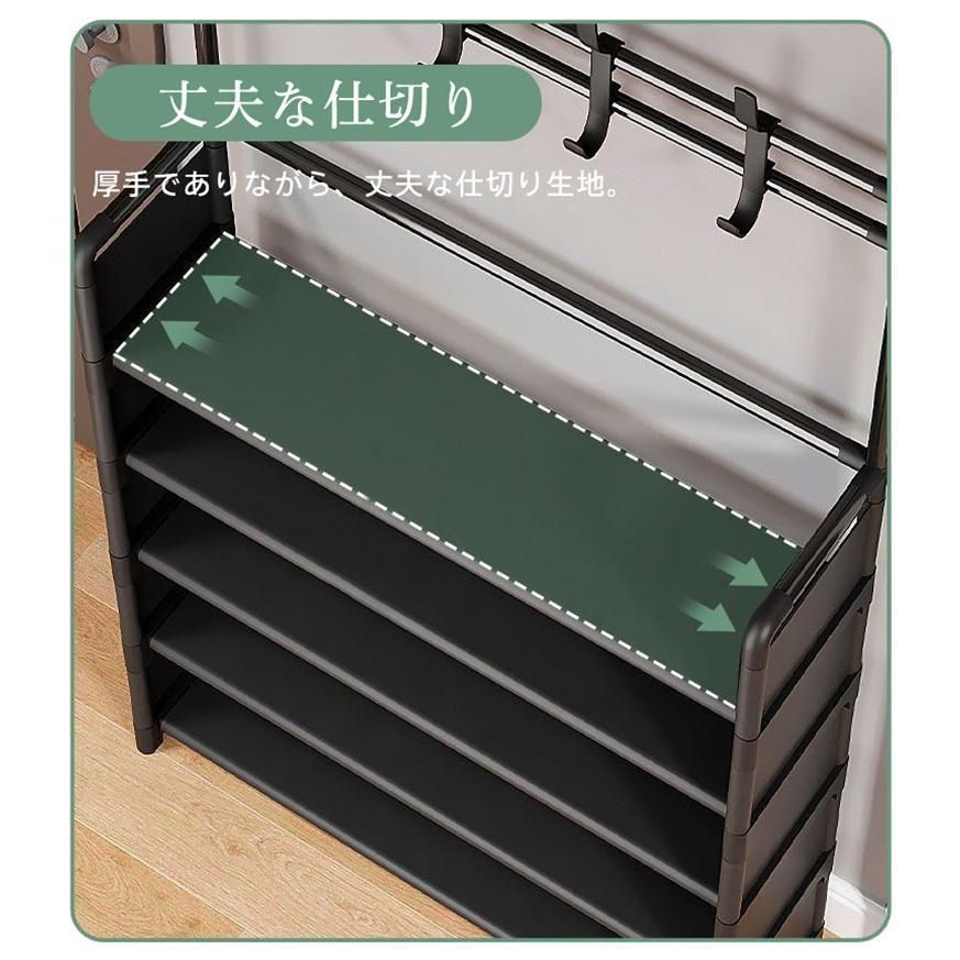 バッグ掛け 工具不要