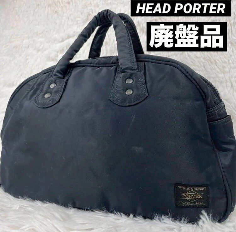 廃盤 美品 ヘッドポーター ミニボストンバッグ ハンドバッグ