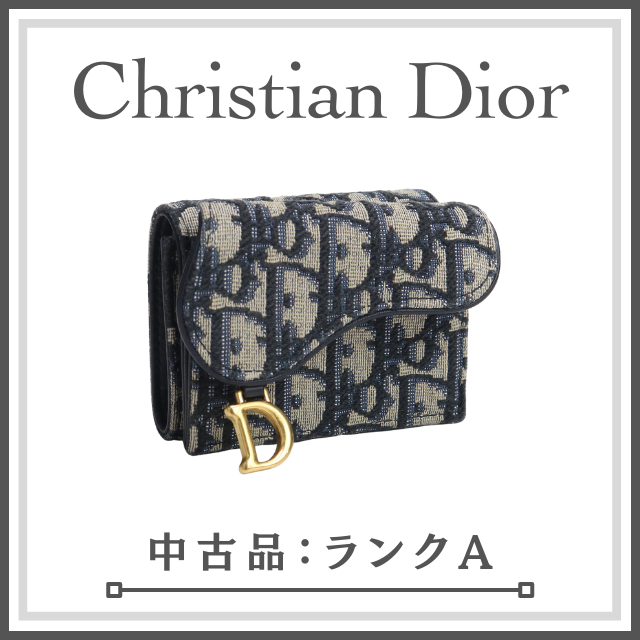 独特の素材 ☆超美品☆ ChristianDior ディオール コンパクト