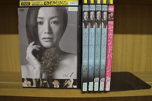 DVD セカンドバージン 全5巻 + 映画 計6本set 鈴木京香 深田恭子 ※ケース無し発送 レンタル落ち ZJ308