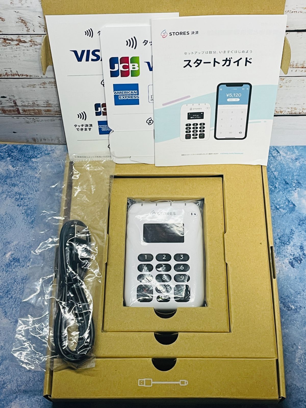 ストアーズ決済端末STORESカードリーダー - 店舗用品