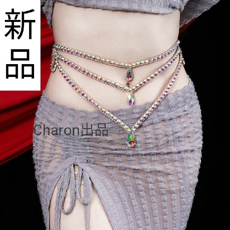 Hao-D☆社交ダンス☆ベリーダンス☆ヒップベルト☆新品