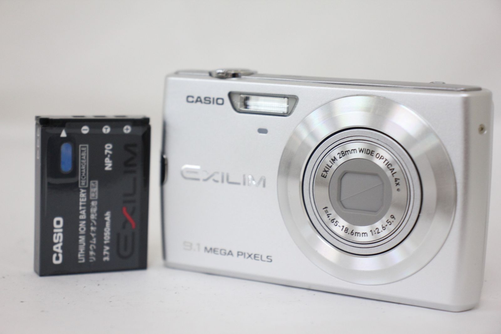 返品保証】 カシオ Casio Exilim EX-Z250 4x バッテリー付き