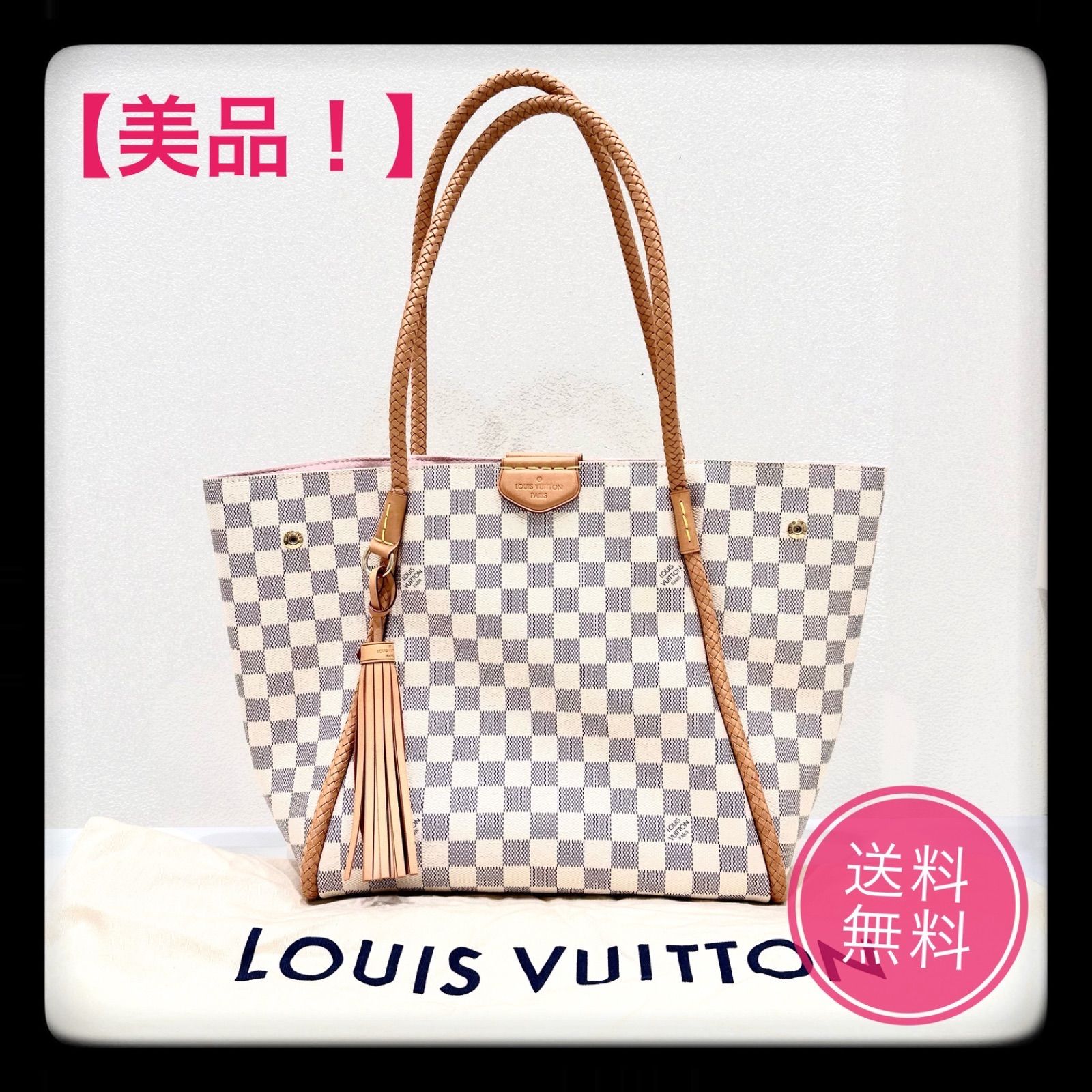 ルイヴィトン LOUIS VUITTON ダミエアズール トートバッグ N44027 プロプリアノ - メルカリ