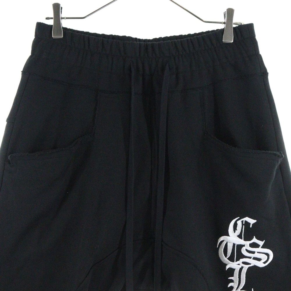 スウェットパンツ ロゴ刺繍