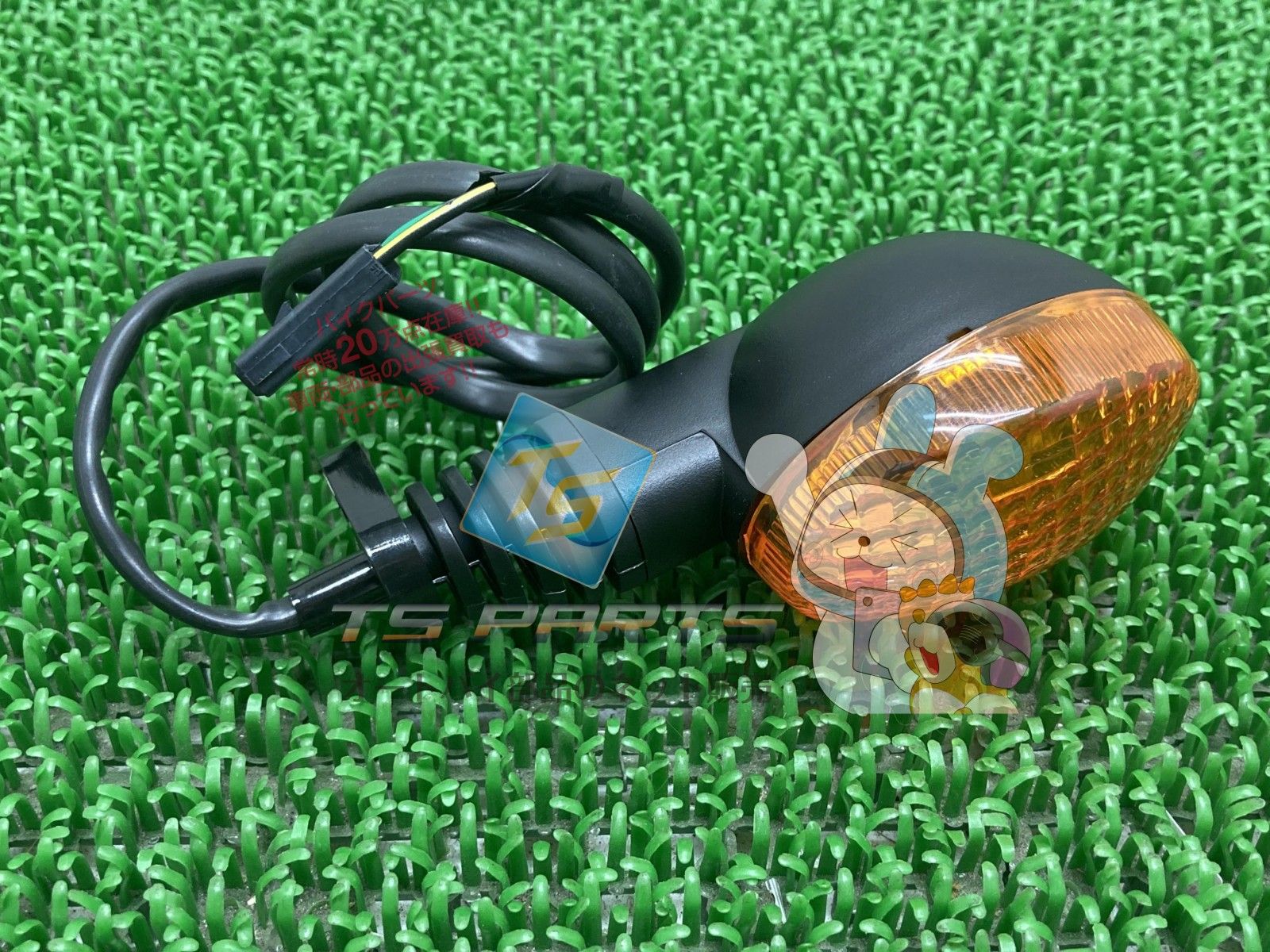 W175 リアウインカー 左 在庫有 即納 カワサキ 純正 新品 バイク 部品