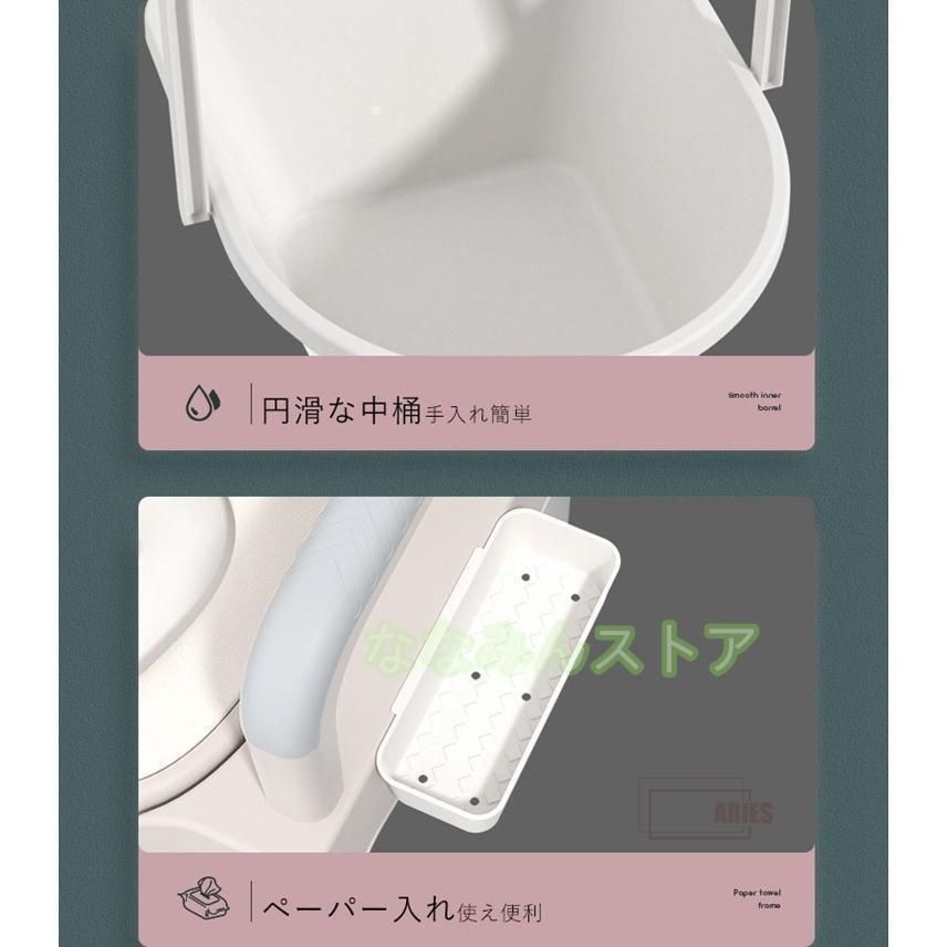 シニア