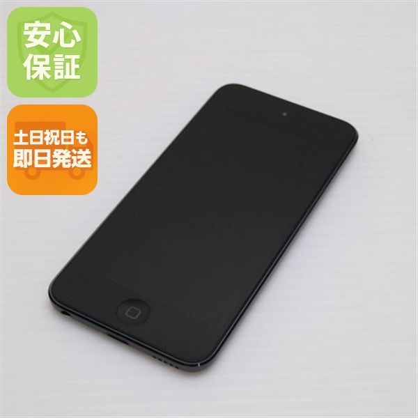 iPod touch 第7世代 128GB スペースグレイ 即日発送 Apple オーディオプレイヤー 土日祝発送OK 02000
