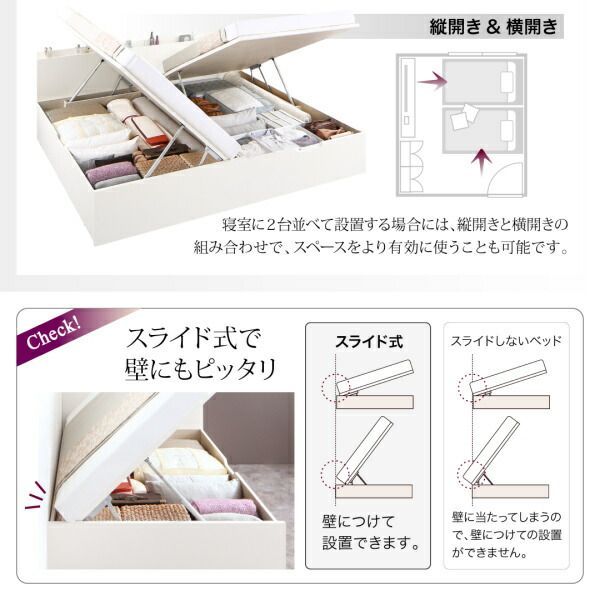 シングルベッド 収納付きベッド 収納 爆買 Aタイプ 引き出し4杯 収納付きベッド シングルベッド セミダブルベッド 収納 収納付き 収納ベッド 大容量 収納ボックス 布団 ゼルトスプリング マットレス付き ゼルトスプリングマットレス付き縦開き シングル 