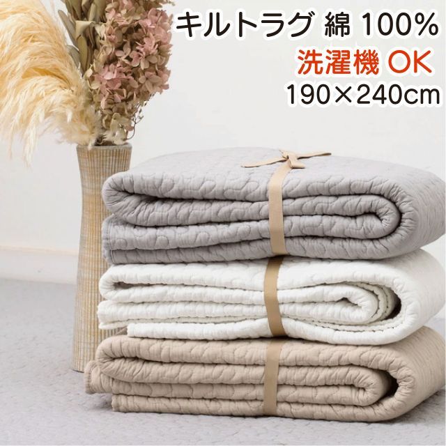 こたつ掛布団 長方形 210×290 冬用 暖かいこたつ用布団 極厚
