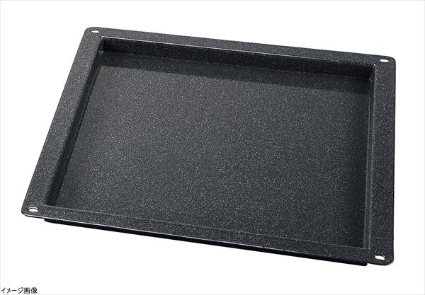 【新品】エナメルトレイ 2/3 H40