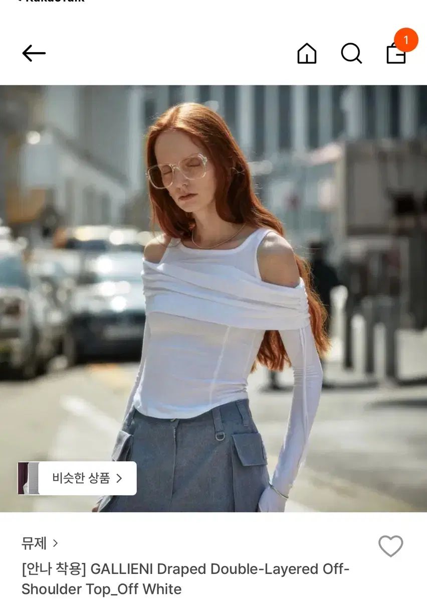 宮尾アンナ着用 ミュゼ