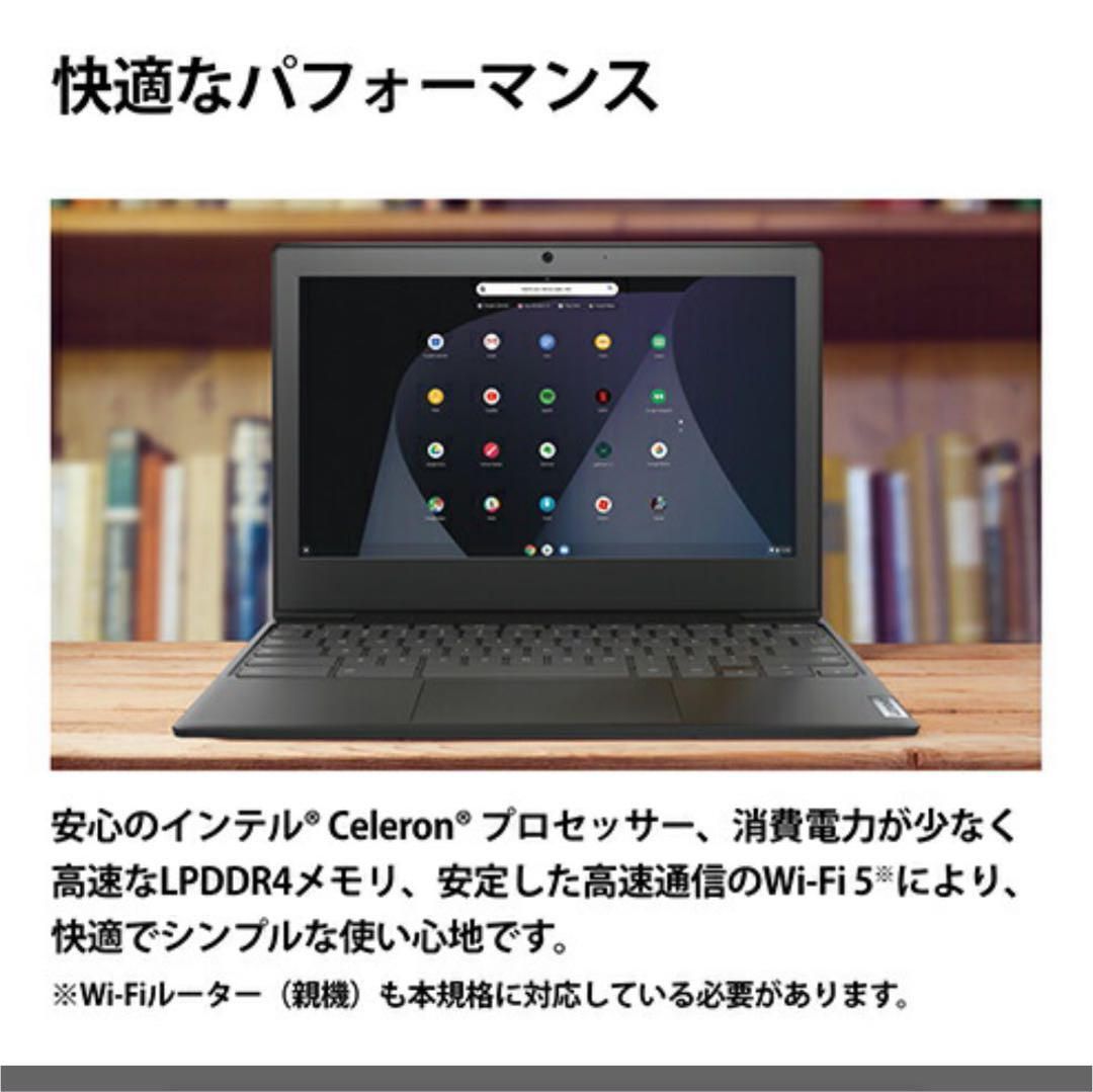 IdeaPad Slim350i Chromebook 新品未開封。-