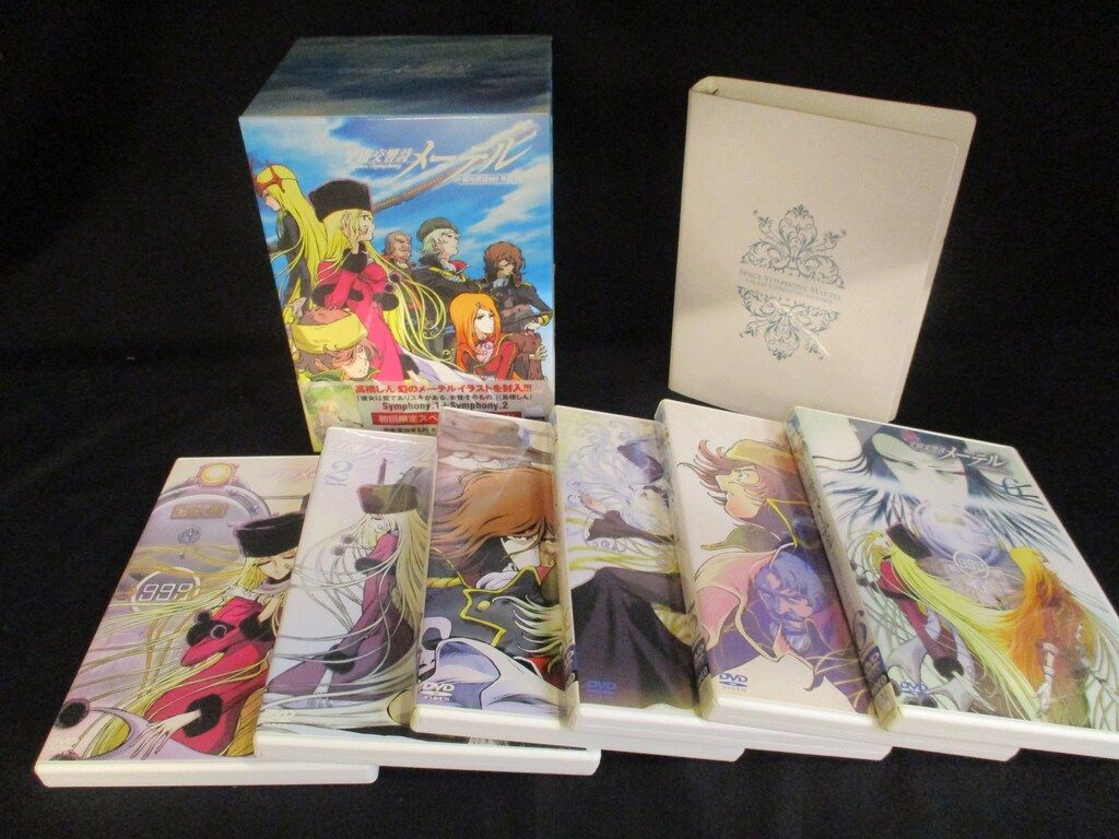 アニメDVD 宇宙交響詩メーテル 初回全6巻 セット