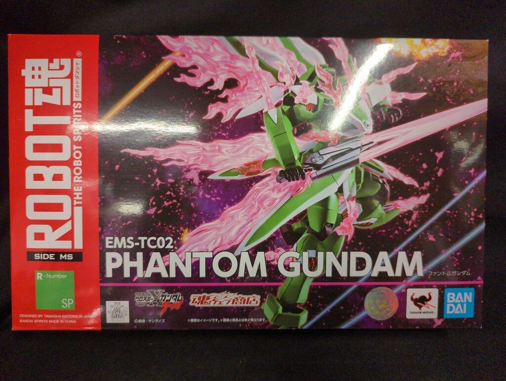 BANDAI SPIRITS ROBOT魂 ＜SIDE MS＞ 機動戦士クロスボーン・ガンダム ゴースト ファントムガンダム SP