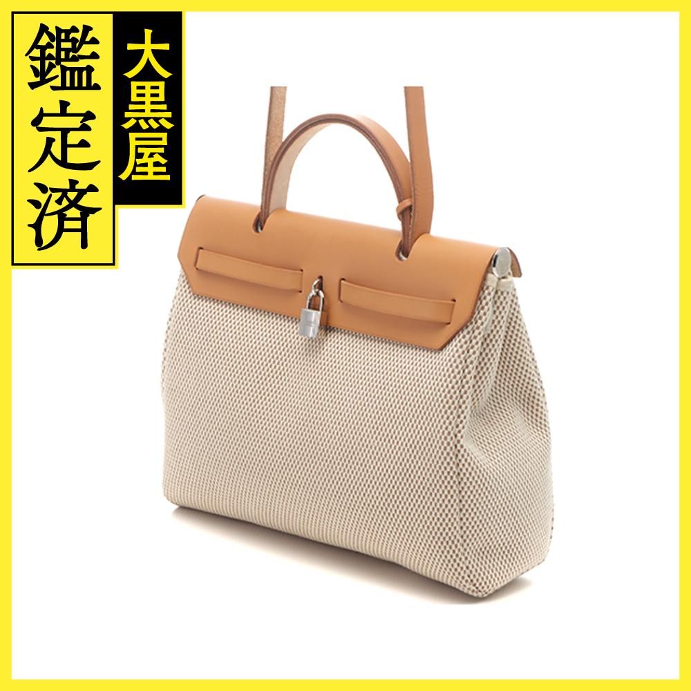 エルメス エールバッグPM - 【472】 - メルカリ 