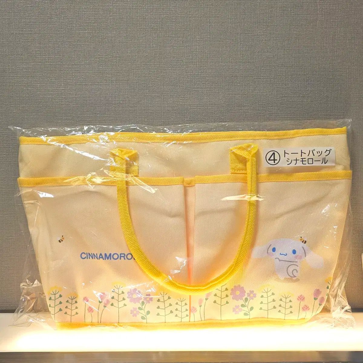 【中古】 エスペリダスオード ５/一迅社/堤抄子 エスペリダス オード 5 （IDコミックス REXコミックス） / 堤