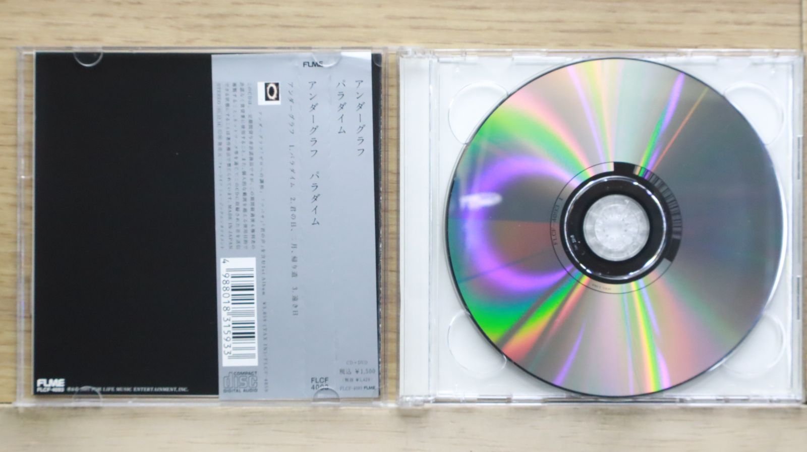 SCENE ファンクラブ限定盤 CD+Blu-ray SCENE ファンクラブ限定盤 CD+Blu-ray