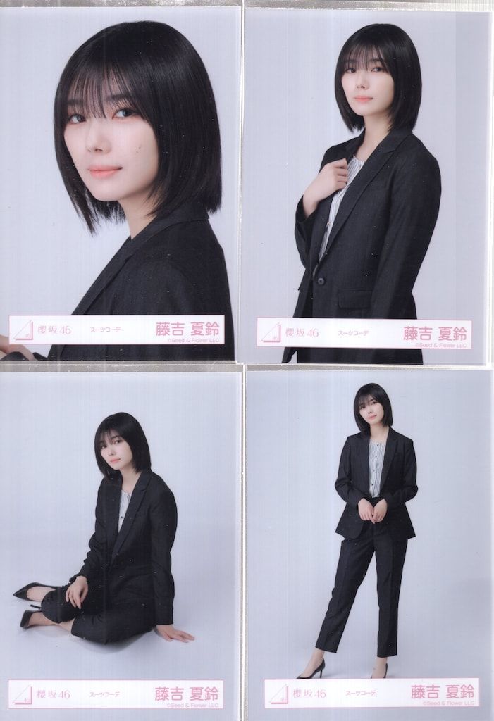 櫻坂46 3rd TOUR 2023 藤吉夏鈴 スーツコーデ コンプ - メルカリ