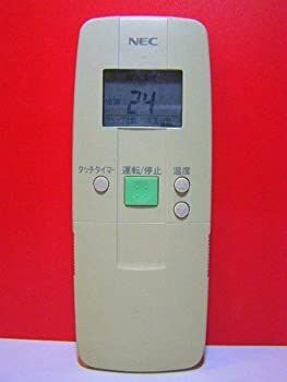 【中古】 NEC エアコンリモコン NER-VSG