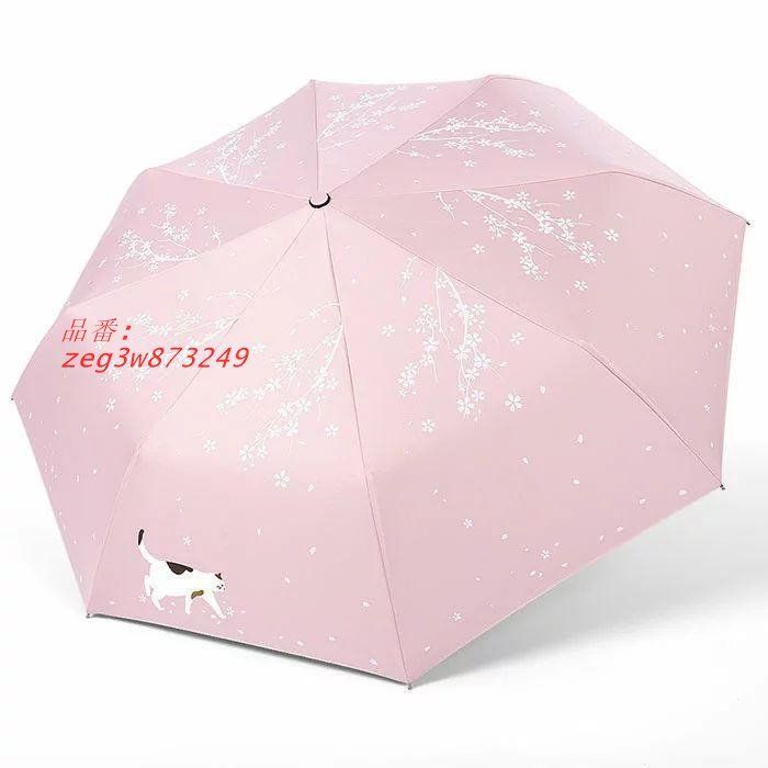 猫 絵画風デザイン⭐新品・未使用　長傘 Amazon | 長傘 逆さ傘 傘 猫 猫柄 黒猫 星空 かわいい オシャレ