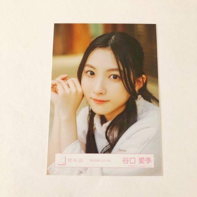 櫻坂46 谷口愛季 生写真12枚セット ライブ衣装 ヨリ 櫻坂46 谷口愛季 生写真 12枚セット ヨリのみ まとめ売り - メルカリ