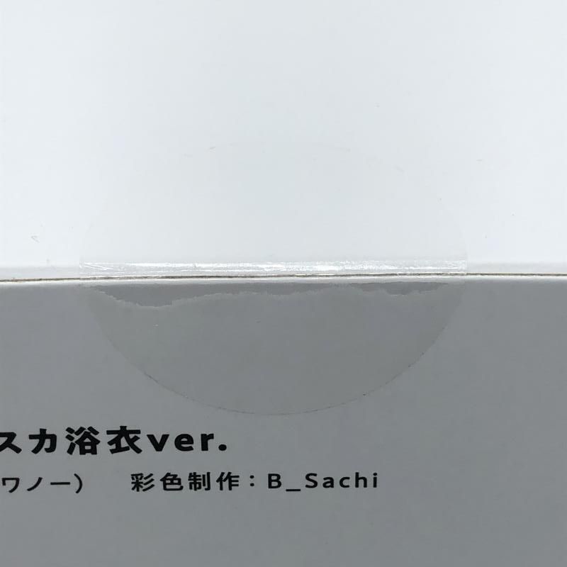 【中古】フリュー TENITOL 中野五月 ミニスカ浴衣Ver. 映画 五等分の花嫁[10]