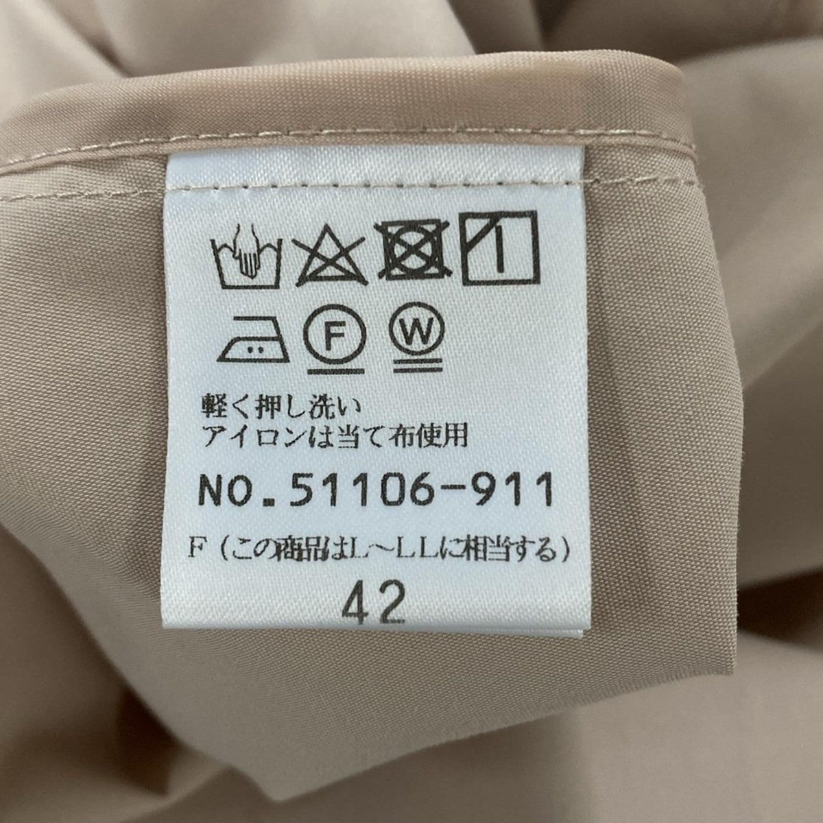 Rosa Tiara コート サイズ42 楽天市場】フード付きジップアップコート／ローズティアラ（Rose