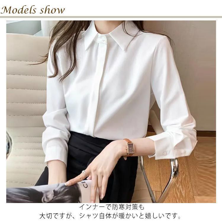 シワになりにくい