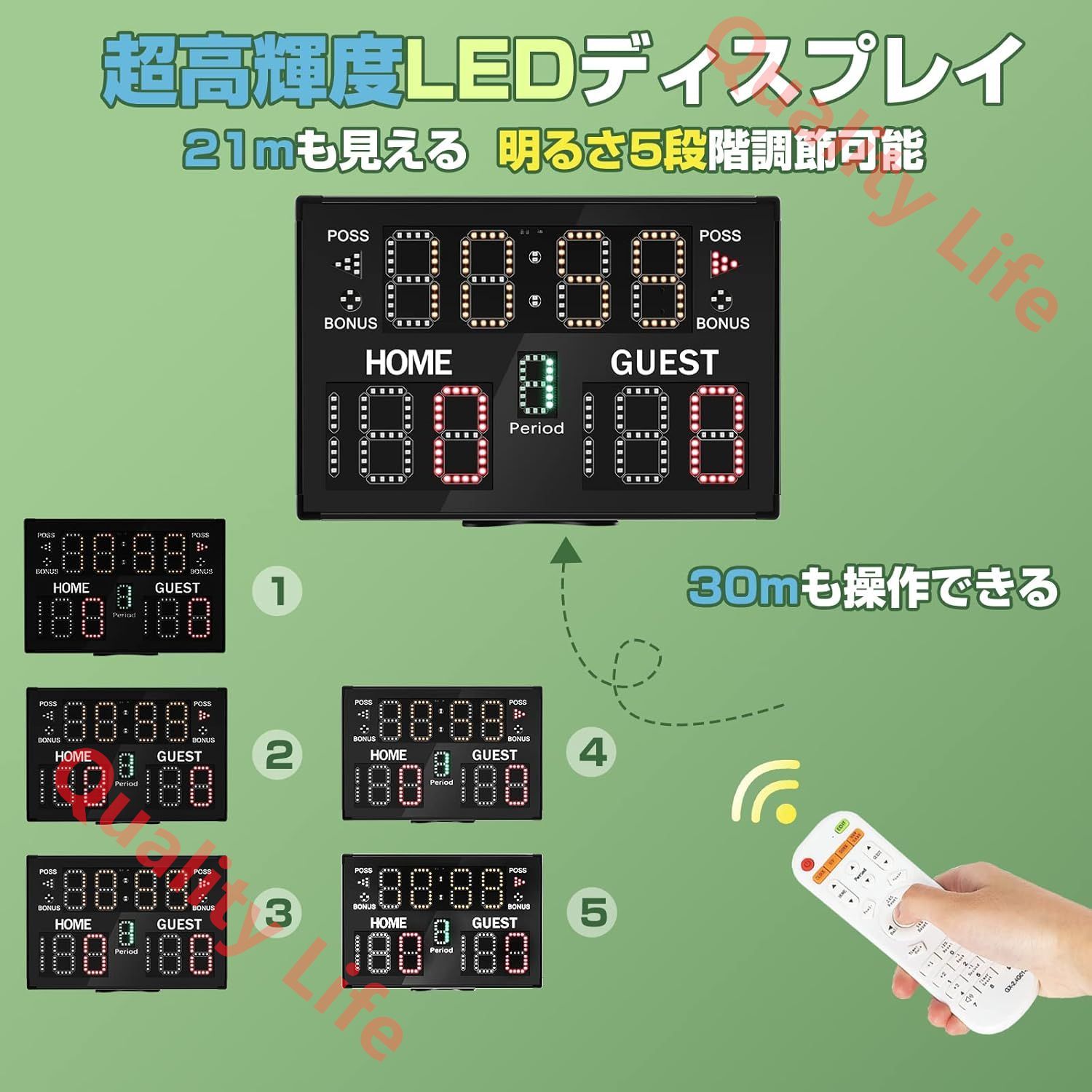 バスケットボール|テニス|バレーボール|ボクシング|卓球用 PSE認証济