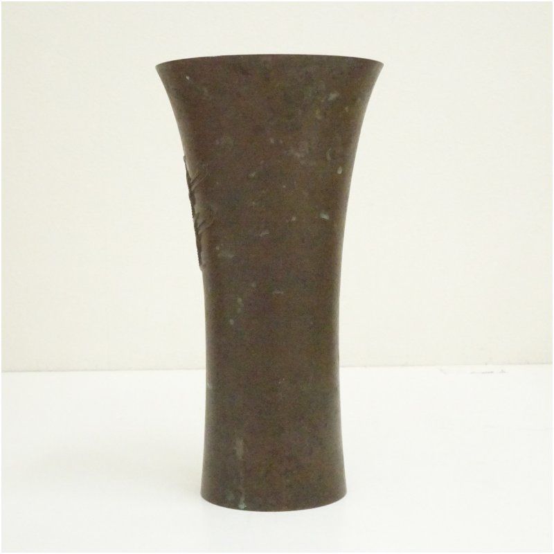 秦 蔵六 造 青銅製 一輪生 花瓶 共桐箱付 茶道具 Yahoo!オークション -「