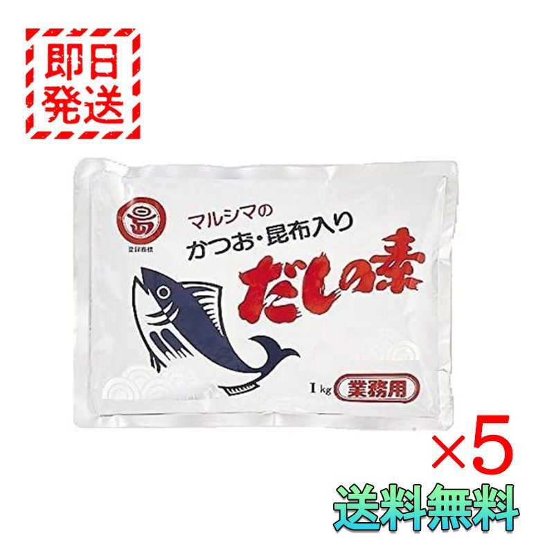 民藝】【民芸】香炉 【猫】【蝶】 【公式通販】