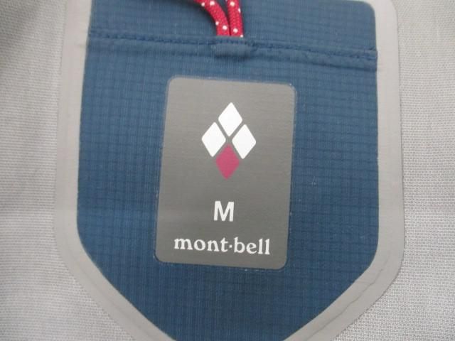 mont-bell GORE-TEX