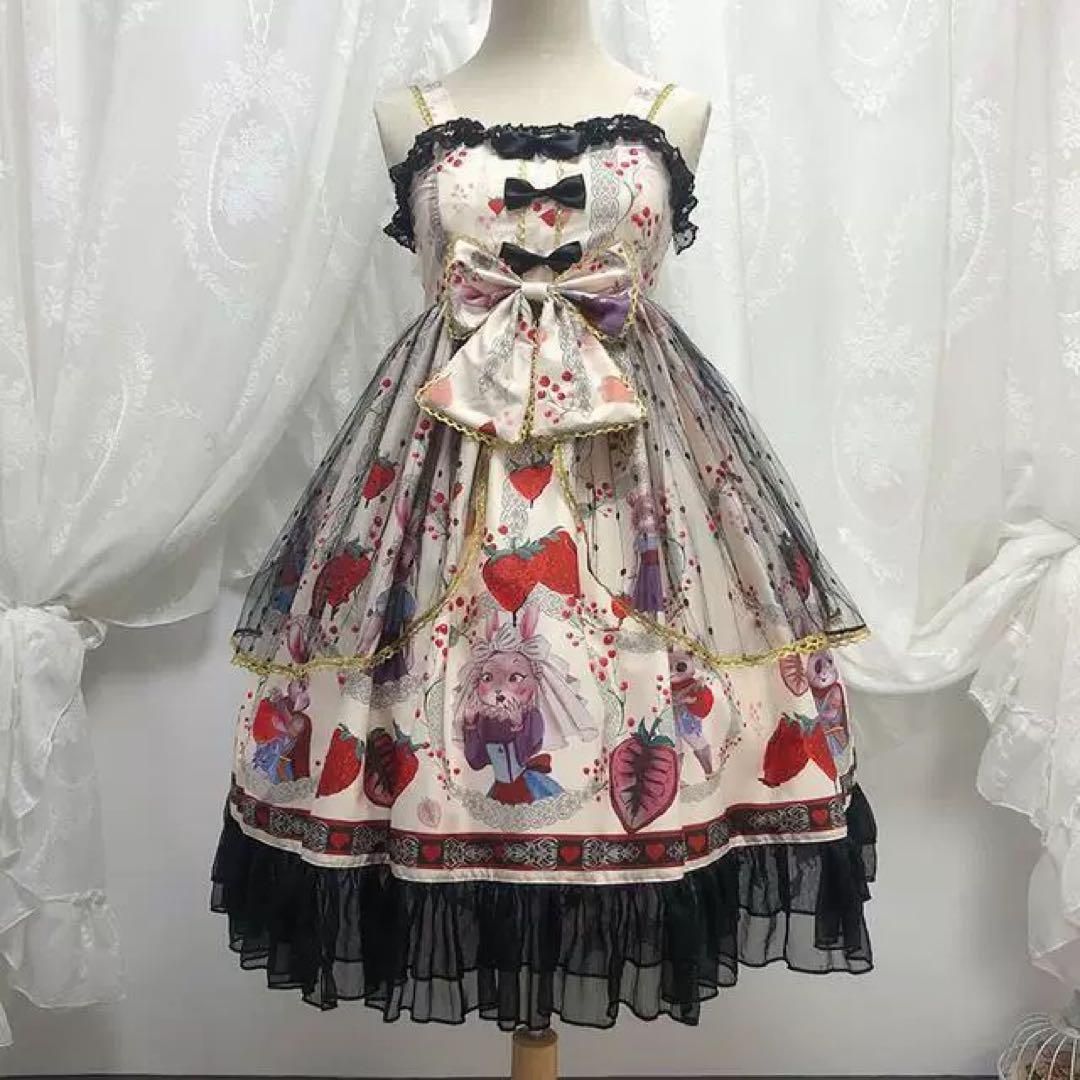 レッスンウェア