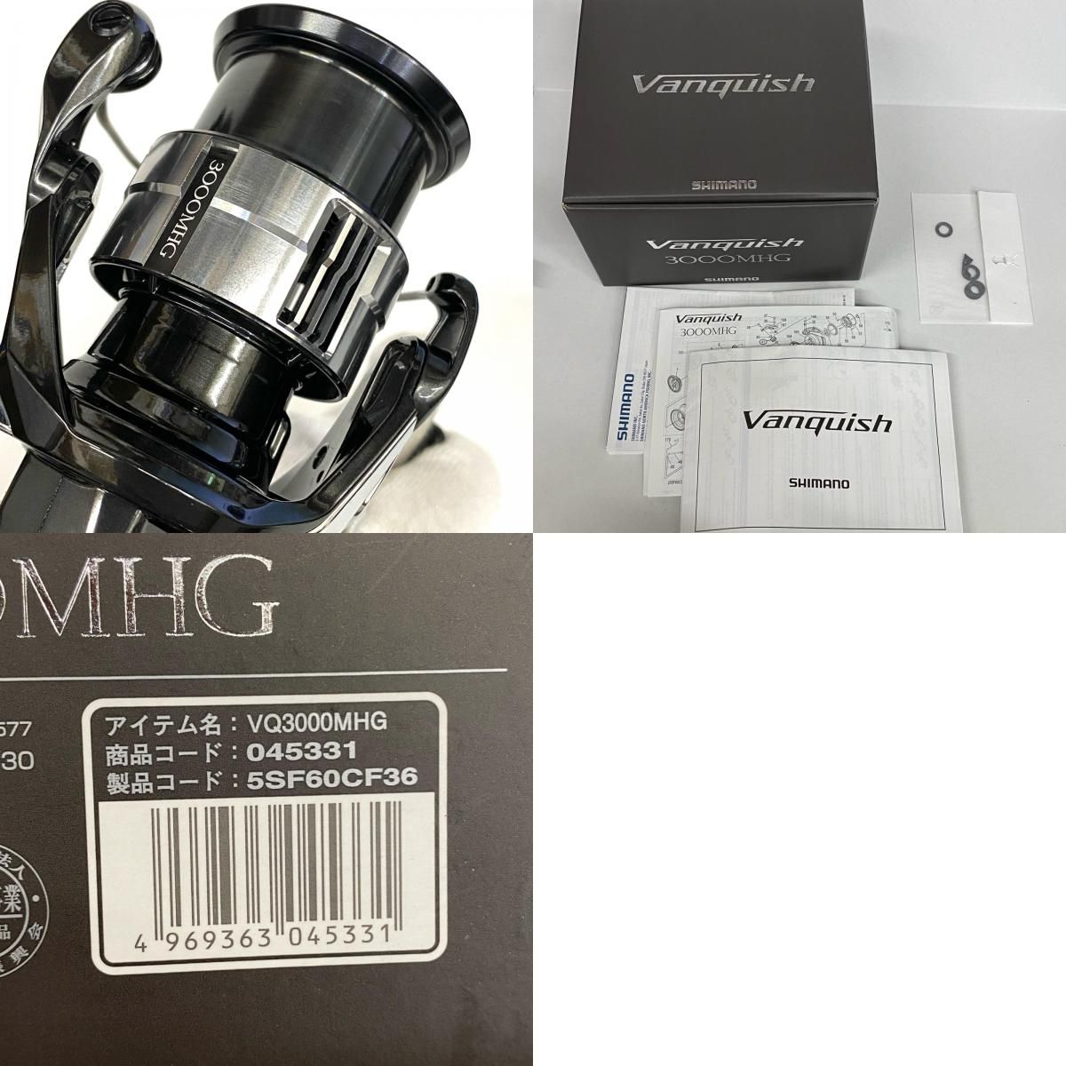 SHIMANO - 【加古川店】 中古 SHIMANO | シマノ リール 23ヴァンキッシュ C3000MHG 【スピニングリール】 【86】 加古川店】 中古 SHIMANO | シマノ リール 3000MHG 23ヴァン