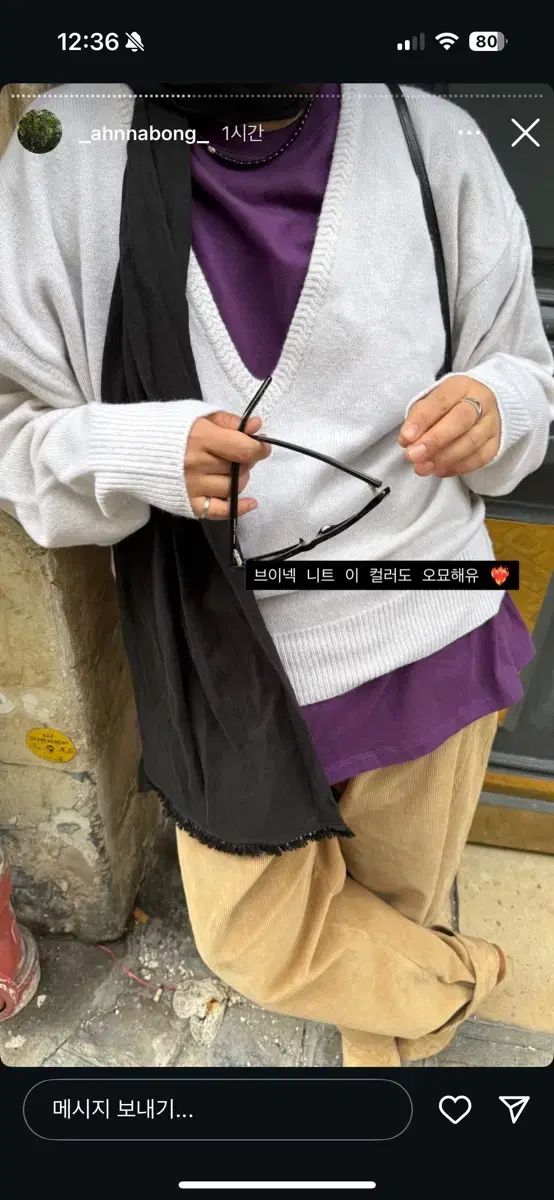  新 エートス プレーン オーバーサイズ トップス パープル 半袖(Tシャツ) Tシャツ カットソー